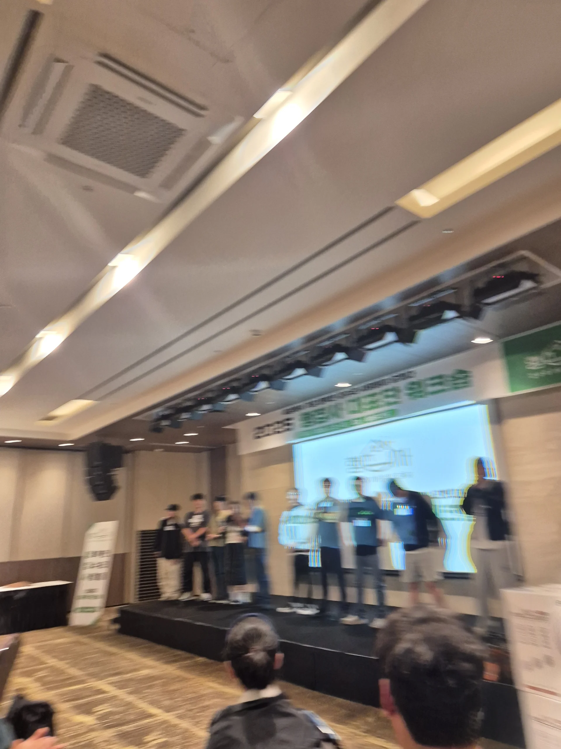 세종 집수리창업학원 실습 현장